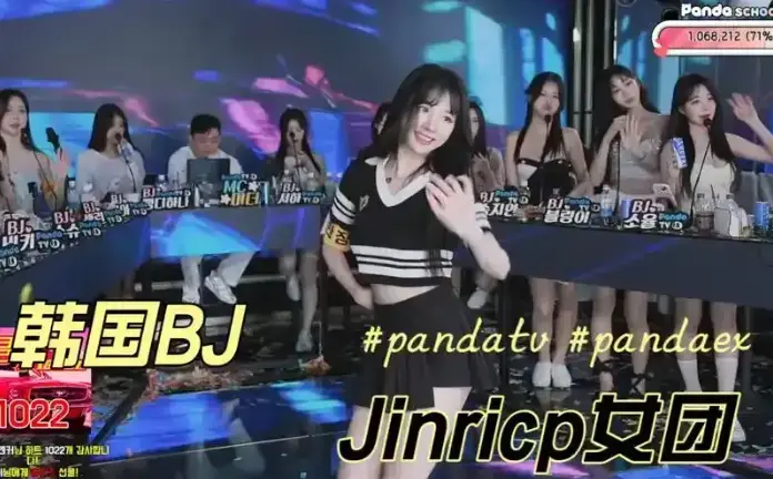 《jinricp》BJ女团全集无删减！《jinricp》高清HD在线免费看，资源太香了！