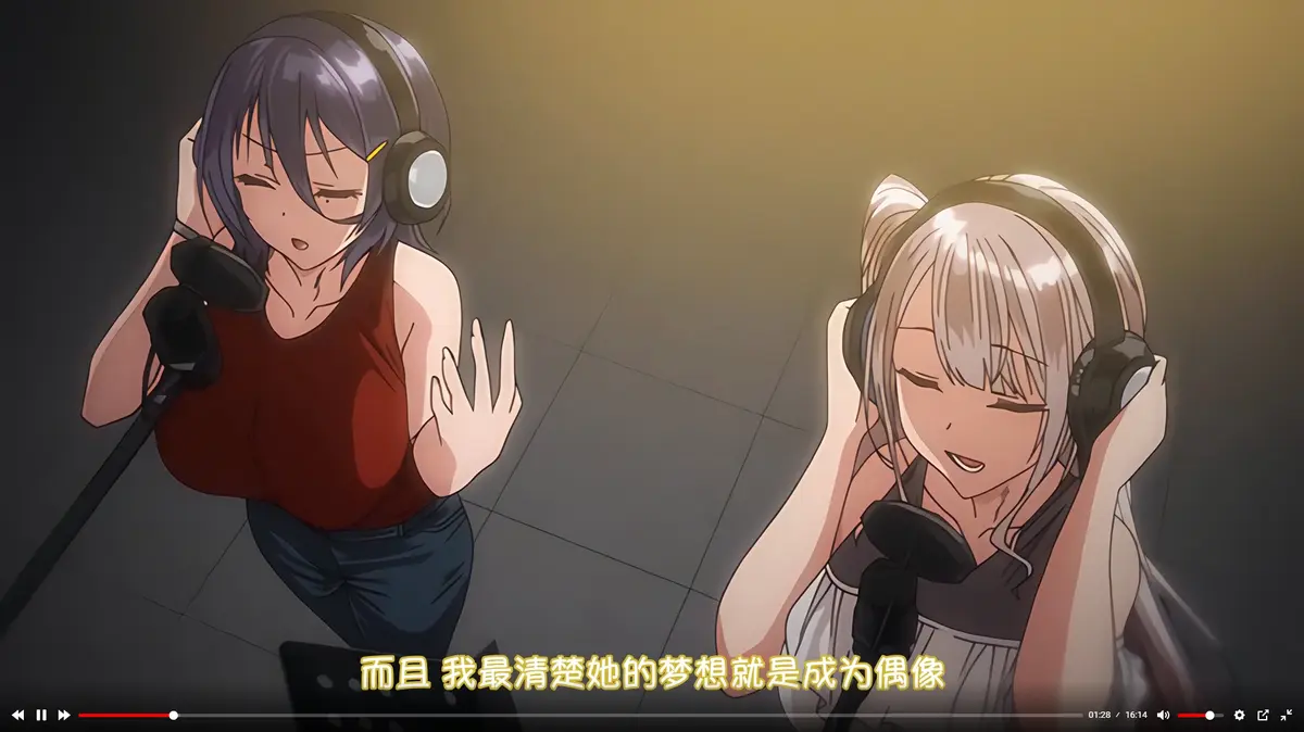 《不洁之星・紫与黑》《不洁之星・紫与黑》沉浸式追番！《不洁之星》1080P超清无删减版，感受偶像羁绊与守护的动人故事，高清资源在线播放《不洁之星・紫与黑》