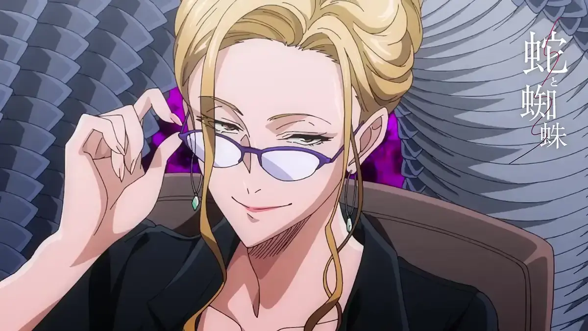 《蛇与蜘蛛》 ｜ 无删减OVA全集 ｜ 职场心理动画 ｜ 1080P高清 ｜ 网盘资源在线看
