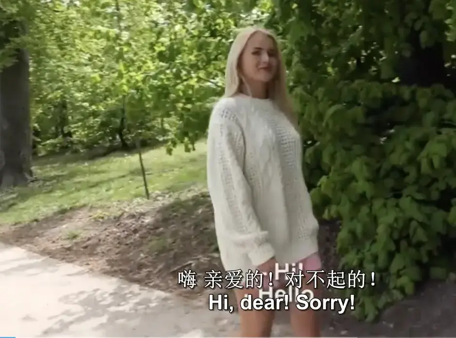 《捷克钞能力搭讪系列》1080P超清未删减版 - 《捷克钞能力搭讪系列》高清中字完整资源在线观看