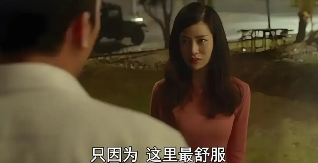 《骑骑上司妻》在线观看《骑骑上司妻》高清资源，百度网盘播放完整版