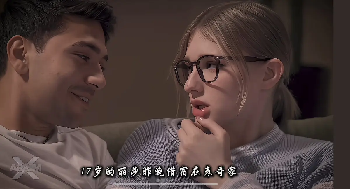 《Melody Marks》 / Loving / Home / 麦乐迪 / 马克斯