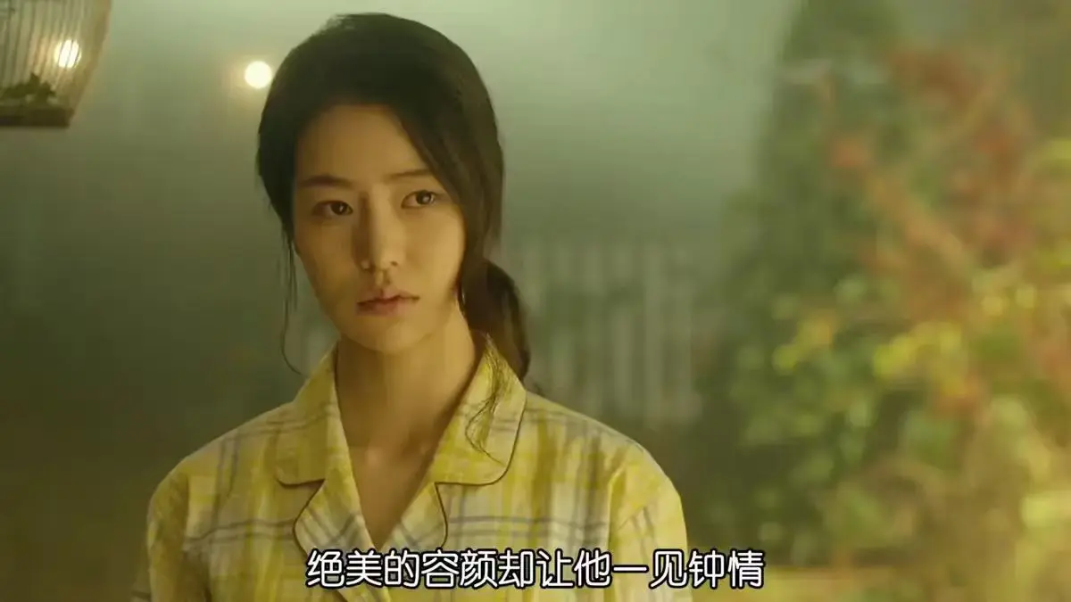 《人间中毒》HD高清未删减版在线观看-《人间中毒》1080P蓝光画质免费播放-全集资源无广告畅看