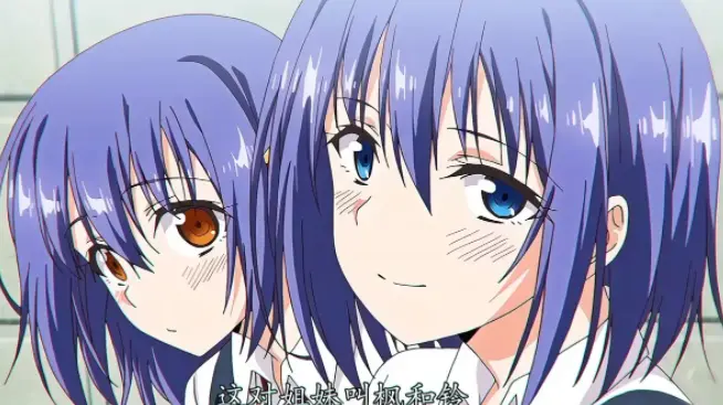 《Love Me 枫与铃》4K高清未删减版全集资源 - 《Love Me 枫与铃》第一季1080P超清完整版在线观看