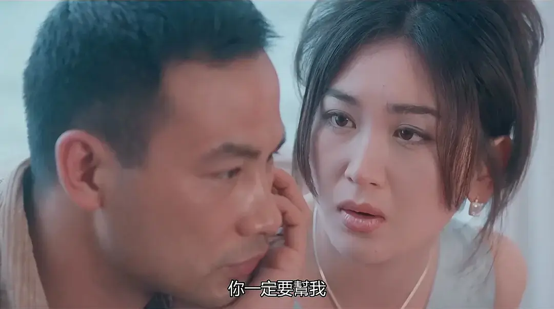 立即观看《惊变》超清资源！下载《惊变》完整版百度网盘在线播放