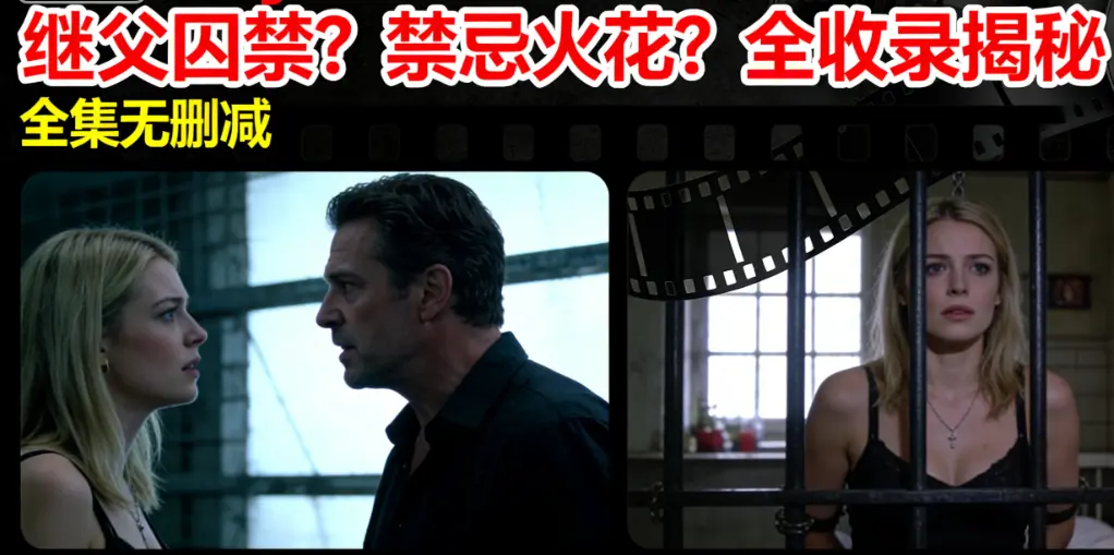 《无删减完整版》《Melody Marks》全收录未删减版-高清HD在线免费观看-《Melody Marks》北欧美女经典合集资源更全画质更优《无删减完整版》