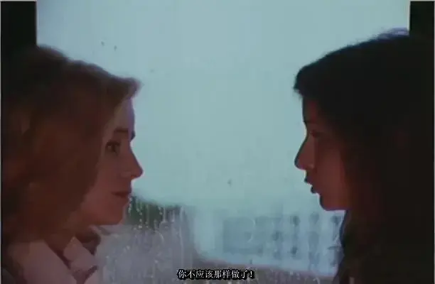《莫莉》1977瑞典文艺片《莫莉》4K高清无删减版网盘资源全集