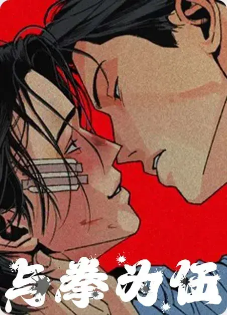 《주의평화》在线观看《주의평화》全集无删减版-百度网盘高清资源极速下载