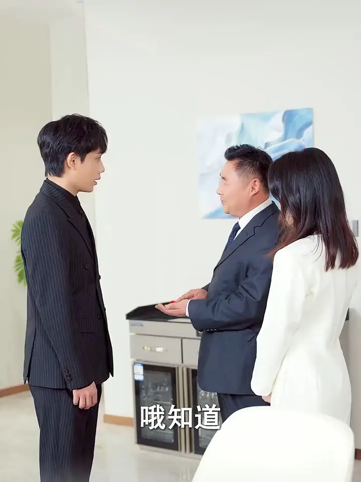 《背诺者弃》4K高清国语完整版-2025最新短剧《背诺者弃》未删减版在线播放-都市情感剧全季资源