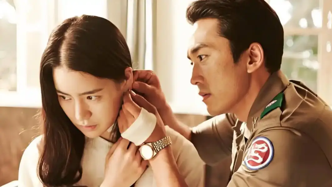 《人间中毒》无删减1080P高清版《人间中毒》韩国电影在线观看