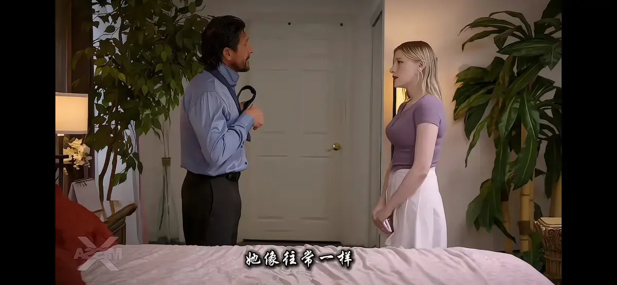 《A Loving Home/家庭矛盾4》高清1080P未删减版《A Loving Home/家庭矛盾4》中文字幕在线观看