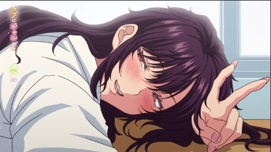 《恋爱始于辣妹命运》 | 未删减版 | 高清 | 免费在线观看 | 完整版资源