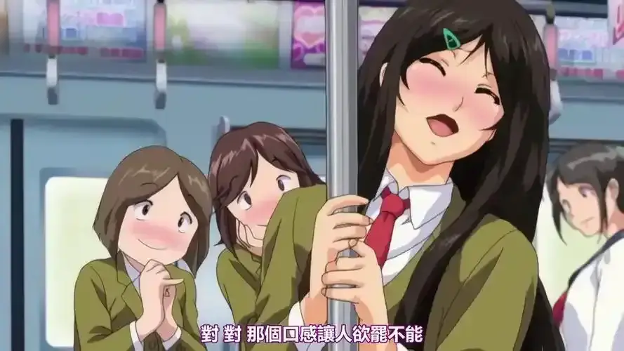 《御手洗家的兄妹》超清全集1080P在线观看，《御手洗家的兄妹》无删减完整版资源