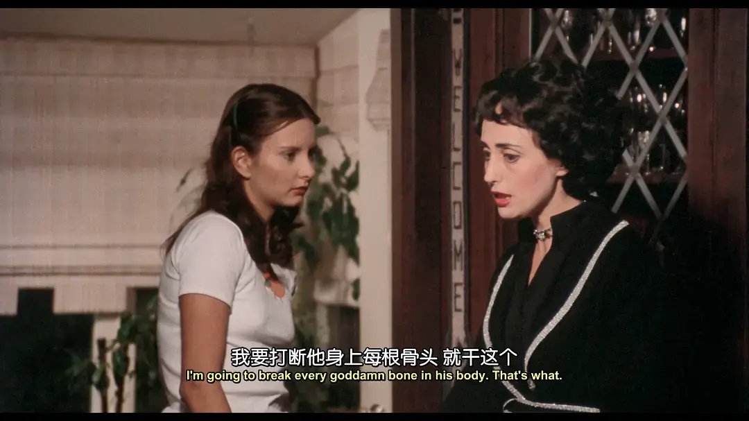 立即观看《娃娃脸》1080P高清无删减全集-下载《娃娃脸》资源在线播放
