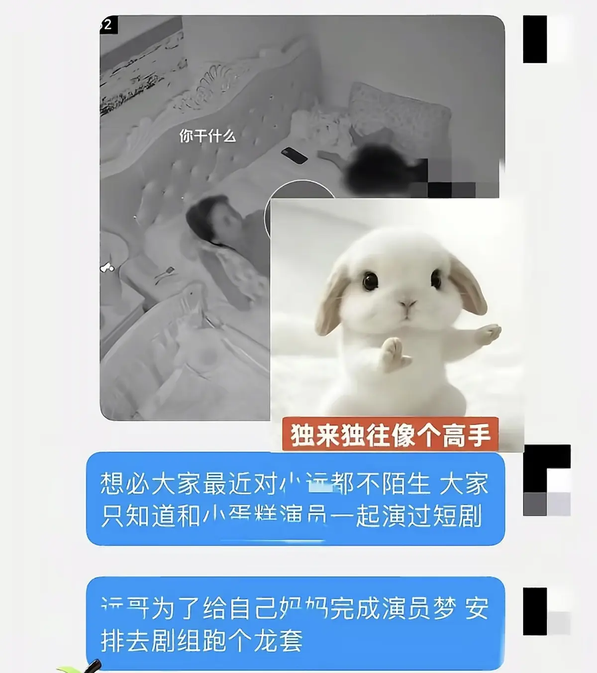 《小远妈妈的演员梦》全集资源！《小远妈妈的演员梦》高清无删减版在线看，超治愈家庭短剧必追！