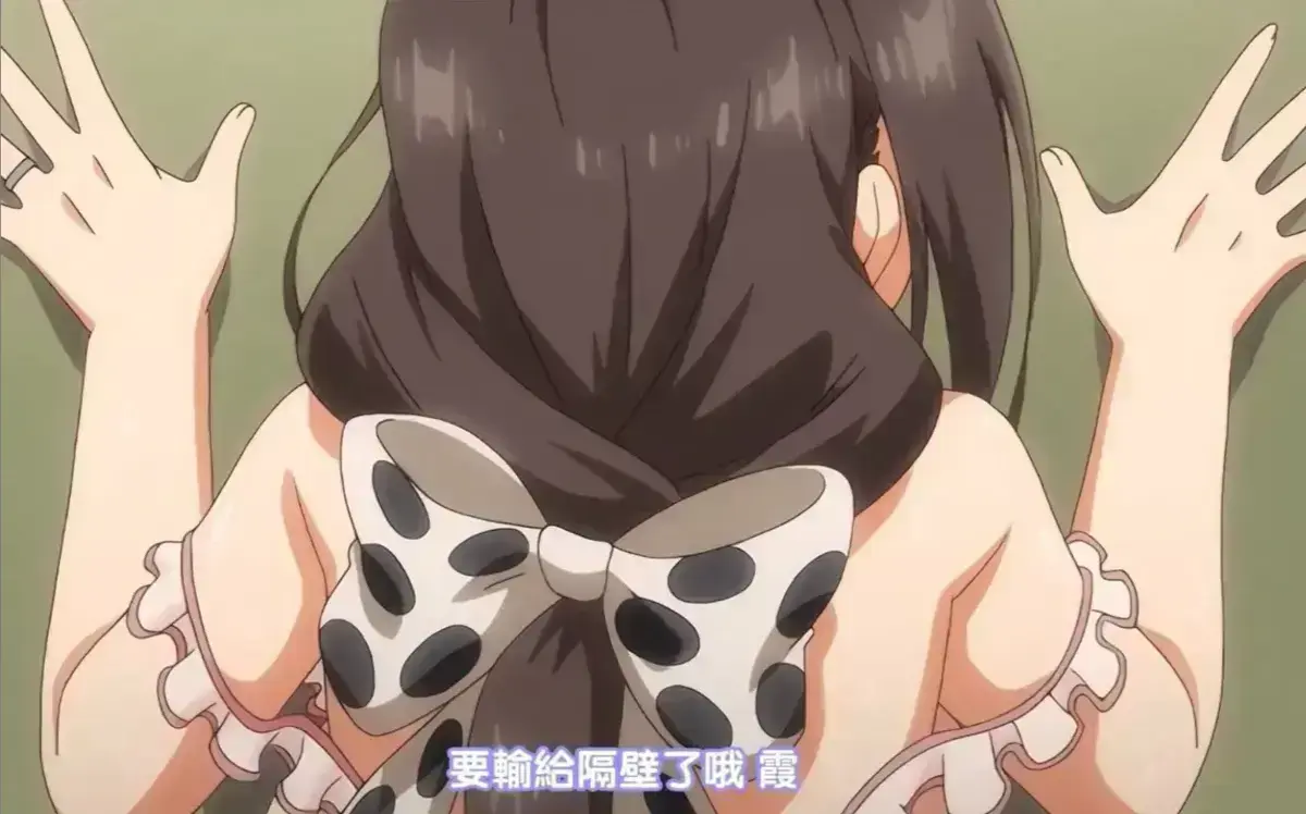 《乳牛牧场の奶牛娘》全集在线观看《乳牛牧场の奶牛娘》高清资源百度网盘播放
