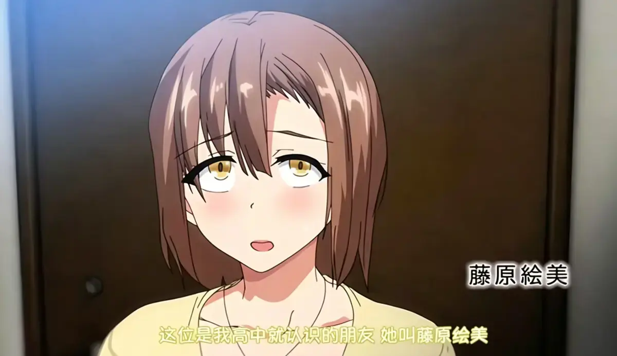 《为了不愿做丈夫的妻子，妻子带来了朋友》无删减1080P高清资源：情感交织的《为了不愿做丈夫的妻子，妻子带来了朋友》完整版在线观看