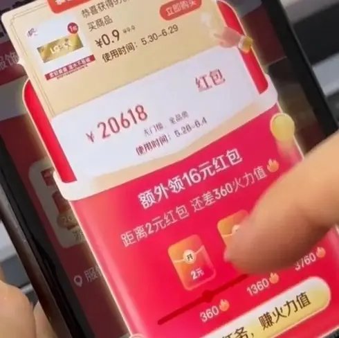 《闵勇MIGNON》 - 全集 - 1080P高清 - 无删减番外 - 免费观看