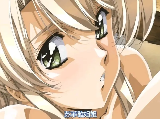立即观看《Front Innocent》全集无删减-《Front Innocent》超清1080P在线播放