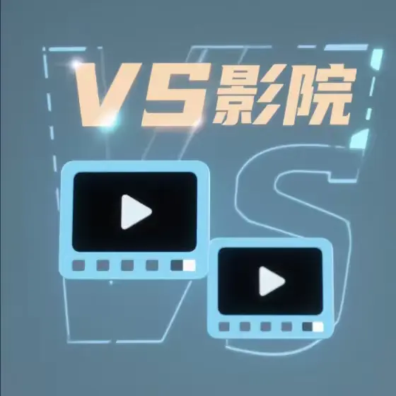《善良的小姨子》哪里能看？《善良的小姨子》未删减版高清资源在线观看
