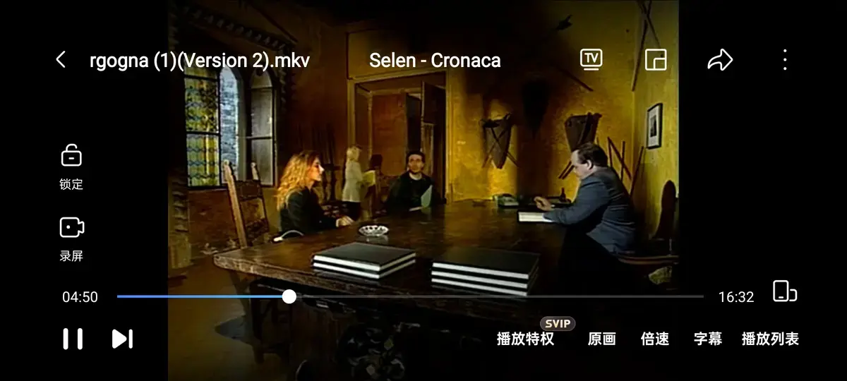 《黑色记事 3：耻辱诊所》未删减版全集，《黑色记事 3：耻辱诊所》高清资源在线观看