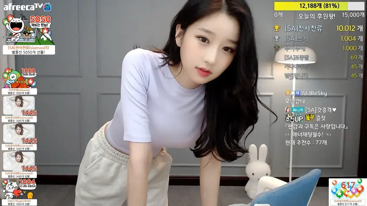 《onlyfans每日大赛》徐雅8月未删减名场面《onlyfans每日大赛》超清完整版