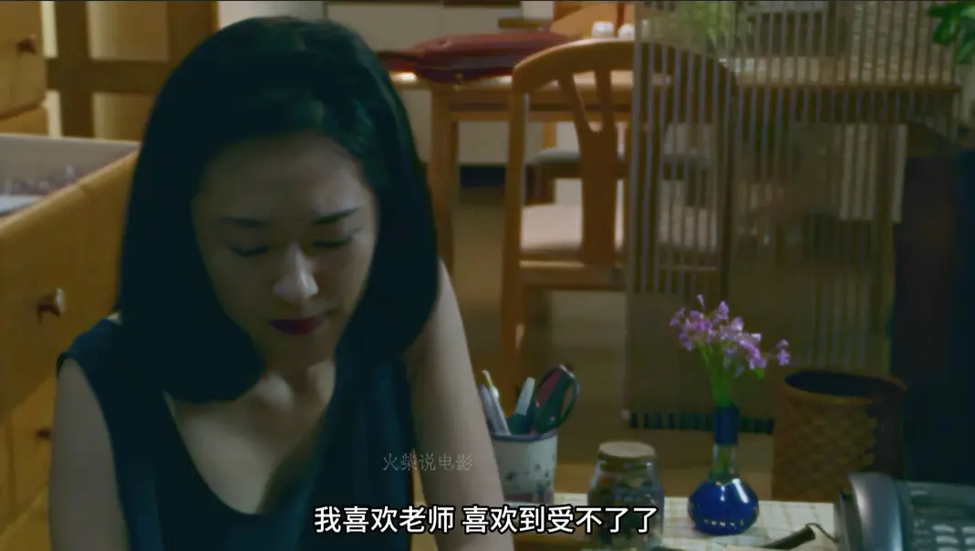 《女教师日记》未删减完整版《女教师日记》高清资源百度网盘下载_1080P全集在线观看