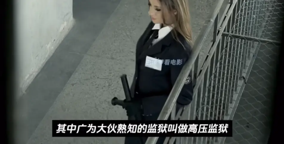 《高压监狱4》 / 高清在线 / 暴动求生 / 法国剧情零广告 / 文章第三部暴动后的八个月