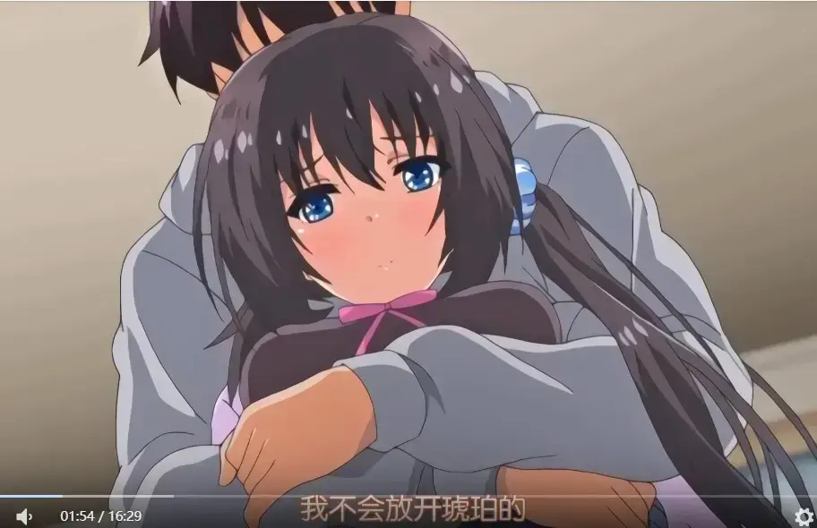 《哥哥、早上起床之前要一直抱紧我哦！》超清治愈系动漫，1080P无删减版《哥哥、早上起床之前要一直抱紧我哦！》全集网盘资源在线观看
