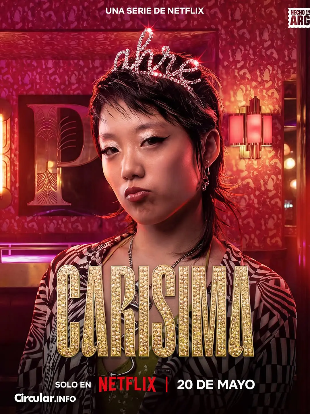 立即下载《网红女王》全集资源，这部《网红女王》阿根廷短剧带你领略黑色幽默