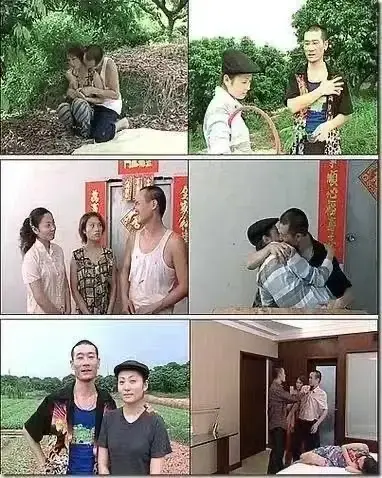 《农民伯伯乡下妹》全集无删减高清在线看-《农民伯伯乡下妹》1080P台湾乡土剧完整版资源