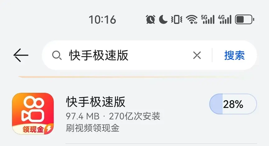 《欧美日韩菲满天星电影大全》高清资源在线观看《欧美日韩菲满天星电影大全》百度网盘下载完整版