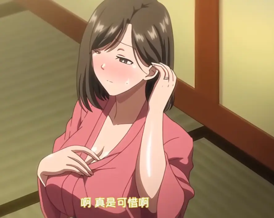 《夏妻》全集未删减版在线观看，《夏妻》超清4K画质动漫免费看
