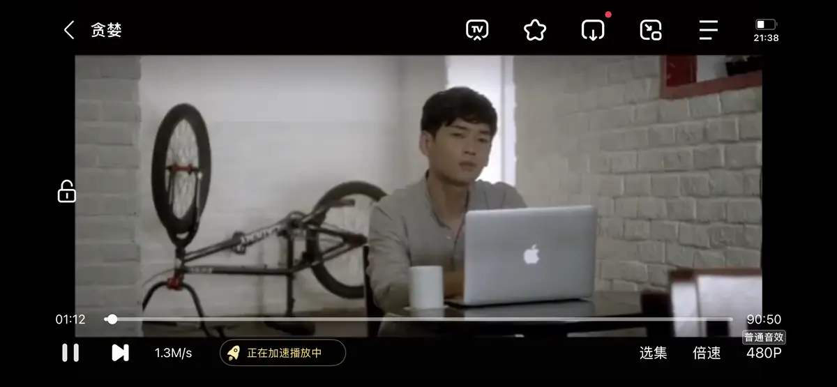 《贪婪》4K高清版《贪婪》全集未删减在线观看-1080P中字无广告流畅体验