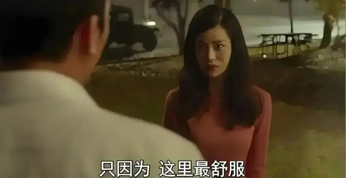 《骑骑上司妻》4K高清无删减版《骑骑上司妻》韩国禁忌伦理三人修罗场完整版在线观看