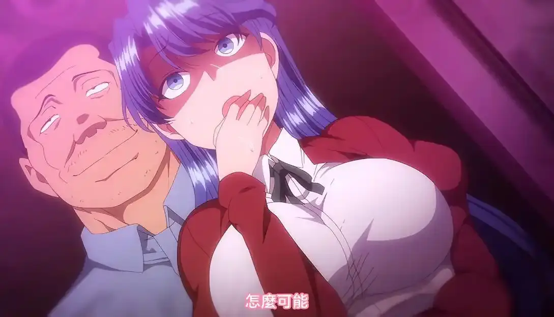 《痴梦少女》 · 无删减全集 · 1080P · 高清资源下载 · 极速在线播放