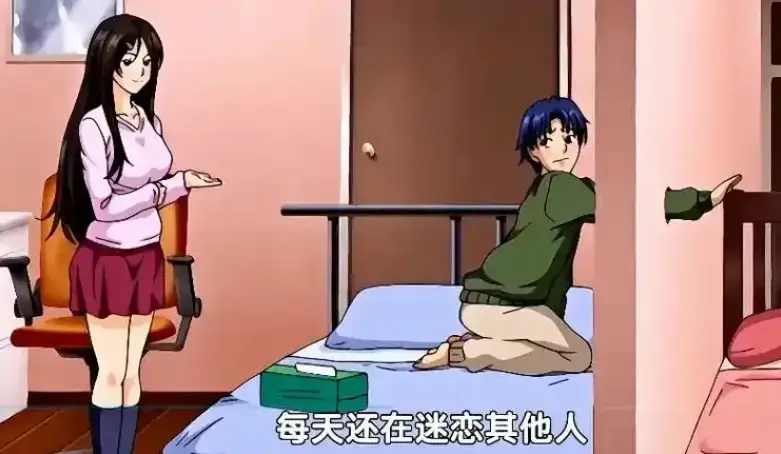 《御手洗家的兄妹/破洞》全集免费看！《御手洗家的兄妹/破洞》超清无删减版在线观看，完整版资源HD画质下载