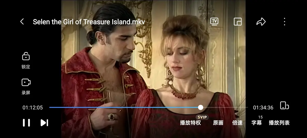 《The girl of Treasure Island》《金银岛的赛伦》1998年HD1080P高清修复版《金银岛的赛伦》完整版在线观看《The girl of Treasure Island》