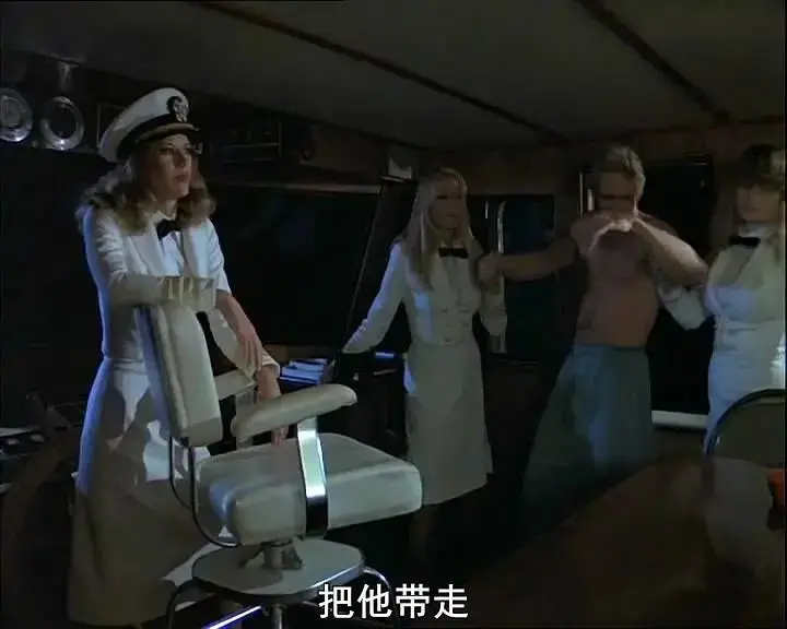 《性船Sex Boat 1980》《性船》未删减版太敢拍了！《性船Sex Boat 1980》高清资源在线看，全程高能无广告《性船Sex Boat 1980》