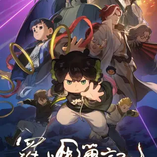 《儿媳的独美攻略》超清完整版：看《儿媳的独美攻略》如何逆袭复仇，情感与画质双震撼