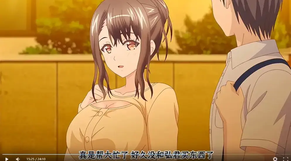 《误爆 萌萌的妈妈徒然》全集无删减版在线看！《误爆 萌萌的妈妈徒然》高清资源一口气追完！