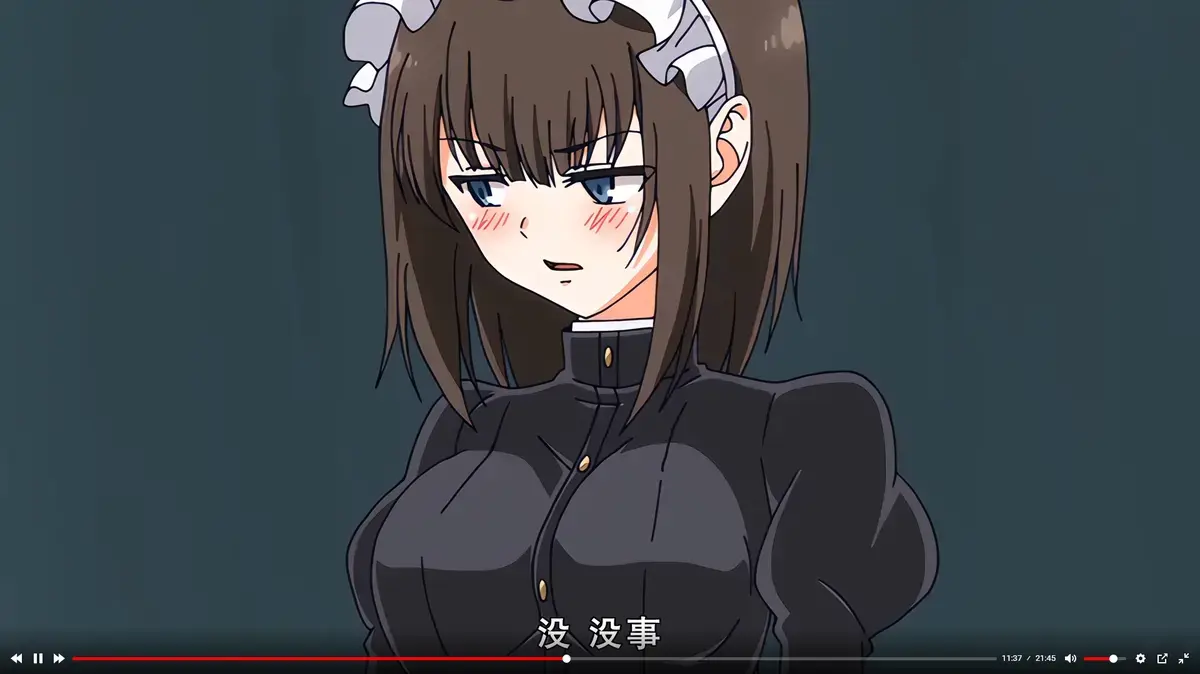 《女仆教育》全集在哪看？《女仆教育》高清无删减版资源分享
