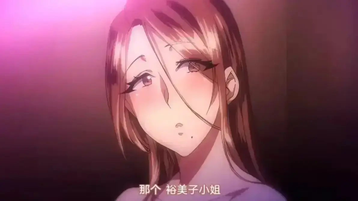 《不该瞒着妻子去漫展》全集资源在哪找？《不该瞒着妻子去漫展》无删减版在线观看