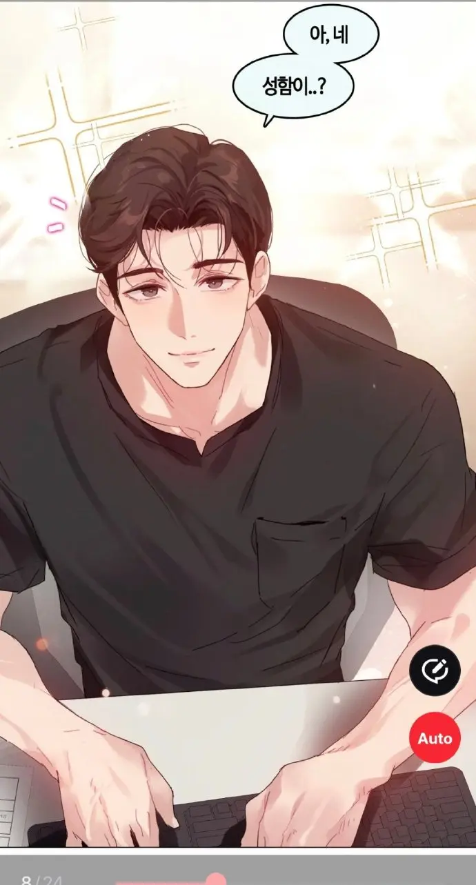 《只是做个体检而已》4K高清无删减版《只是做个体检而已》全集资源在线观看