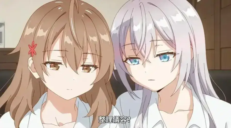 《催眠指导》全集在线观看：《催眠指导》1-6集无删减高清资源下载