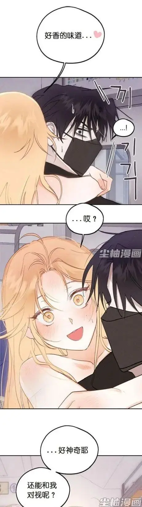 《和鬼在一起的男人》哪里能看全集？《和鬼在一起的男人》无删减资源在线