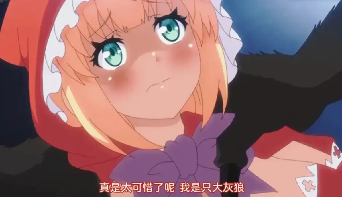 《你所不知道的童话故事》 · 暗黑动漫全集 · 无修HD中字 · 1080P超清未删减版 · 免费完整版无广告播放