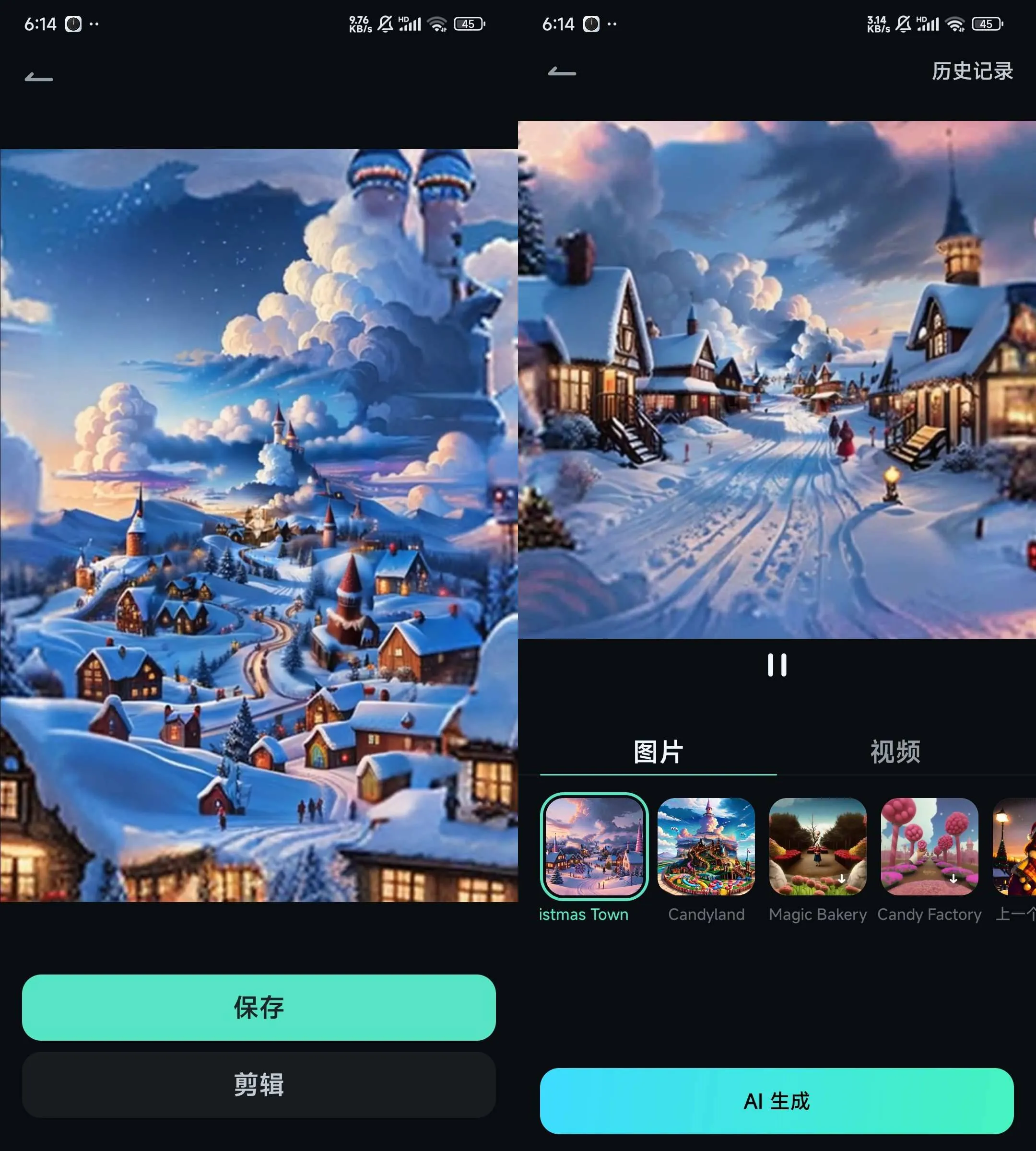 《Filmora v15.6.50》免费下载《Filmora v15.6.50》万兴喵影 专业AI视频剪辑软件 最新版《Filmora v15.6.50》